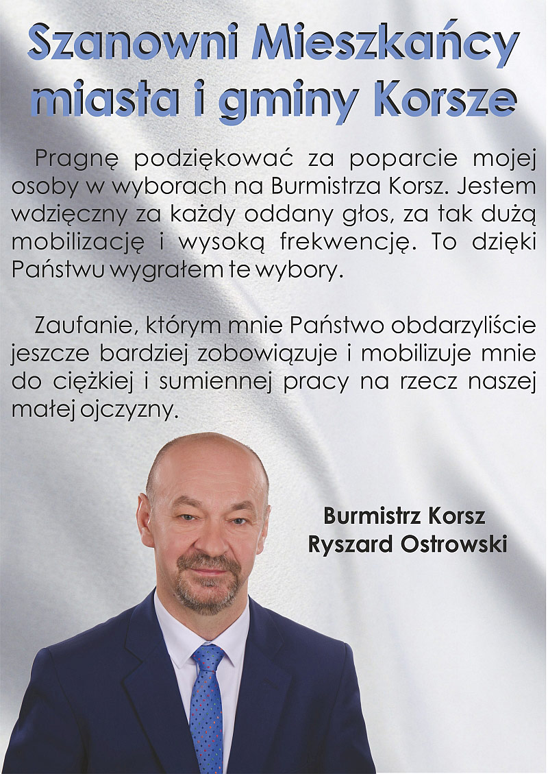 Baner: Plakat 1
