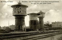 Miniatura zdjęcia: Wieże ciśnień sprzed 1914 r.